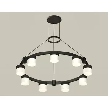 Светильник подвесной с акрилом Ambrella light, XR92051904, GX53 LED 12 Вт, цвет чёрный песок, белый матовый