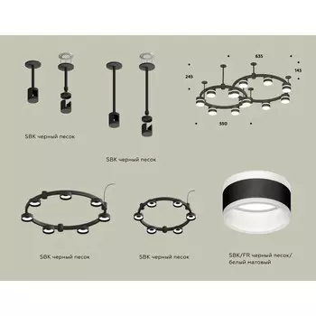 Светильник подвесной с акрилом Ambrella light, XR92221001, GX53 LED 12 Вт, цвет чёрный песок, белый матовый