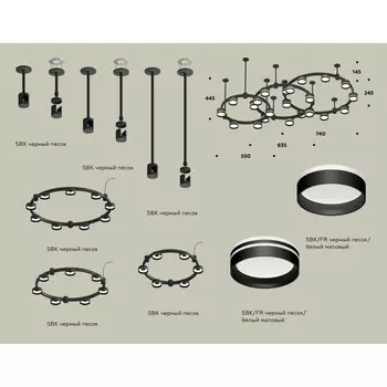 Светильник подвесной с акрилом Ambrella light, XR92222200, GX53 LED 12 Вт, цвет чёрный песок, белый матовый