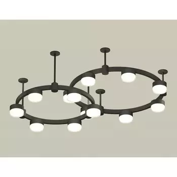 Светильник подвесной с акрилом Ambrella light, XR92221006, GX53 LED 12 Вт, цвет чёрный песок, белый матовый, прозрачный