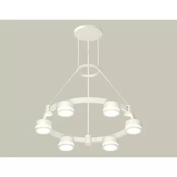 Светильник подвесной с акрилом Ambrella light, XR92031200, GX53 LED 12 Вт, цвет белый песок, белый матовый