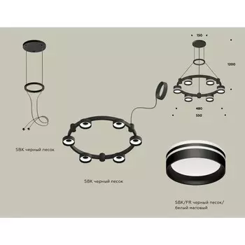 Светильник подвесной с акрилом Ambrella light, XR92051203, GX53 LED 12 Вт, цвет чёрный песок, белый матовый