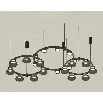 Светильник подвесной с акрилом Ambrella light, XR92092010, GX53 LED 12 Вт, цвет чёрный песок, чёрный, белый матовый