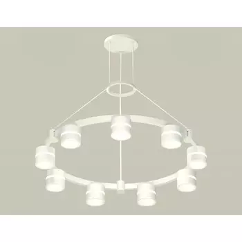 Светильник подвесной с акрилом Ambrella light, XR92031902, GX53 LED 12 Вт, цвет белый песок, белый матовый