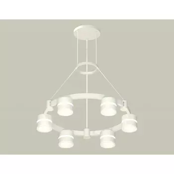 Светильник подвесной с акрилом Ambrella light, XR92031202, GX53 LED 12 Вт, цвет белый песок, белый матовый