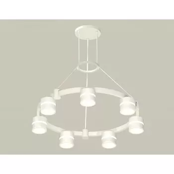 Светильник подвесной с акрилом Ambrella light, XR92031602, GX53 LED 12 Вт, цвет белый песок, белый матовый