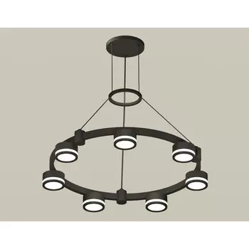 Светильник подвесной с акрилом Ambrella light, XR92051600, GX53 LED 12 Вт, цвет чёрный песок, белый матовый