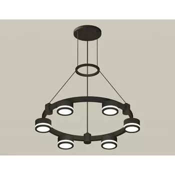 Светильник подвесной с акрилом Ambrella light, XR92051200, GX53 LED 12 Вт, цвет чёрный песок, белый матовый