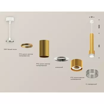 Светильник подвесной с композитным хрусталём Ambrella light, XP8121005, GX53 LED 12 Вт, цвет золото жёлтое, прозрачный