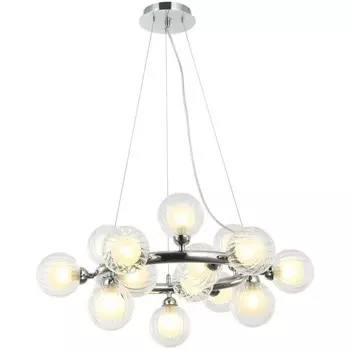 Светильник подвесной Shardin 15xG9 LED 63x63x40-150 см, цвет хром