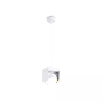 Светильник подвесной со сменной лампой Ambrella light, GX Standard tech, TN70852, GX53, цвет белый песок