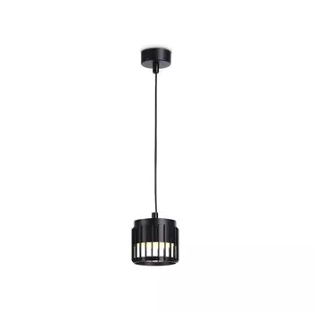 Светильник подвесной со сменной лампой Ambrella light, Techno family, TN71171, GX53, цвет чёрный