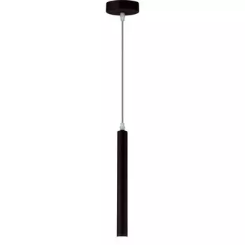 Светильник подвесной светодиодный Limpio 1xLED 5Вт, размер 3x3x35,5-130 см, цвет коричневый