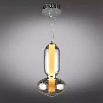 Светильник подвесной Weronka LED 3000K 20Вт