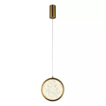 Светильник подвесной Yulali LED 3000K 7Вт