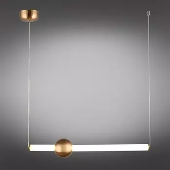 Светильник подвесной Zhozefin LED 3000K 20Вт