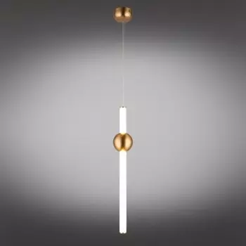 Светильник подвесной Zhozefin LED 3000K 20Вт