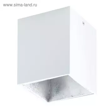 Светильник POLASSO 1x3,3Вт LED белый 10x10x12 см