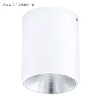 Светильник POLASSO 1x3,3Вт LED белый 10x10x12см