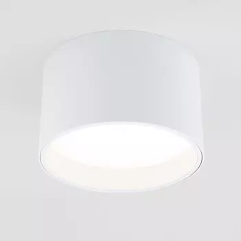 Светильник потолочный акцентный Elektrostandard, Banti LED 13 Вт, 75x123x75 мм, IP20, цвет белый