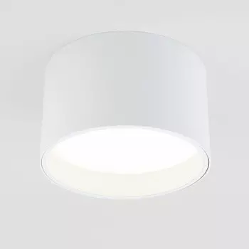 Светильник потолочный акцентный Elektrostandard, Banti LED 13 Вт, 75x123x75 мм, IP20, цвет белый