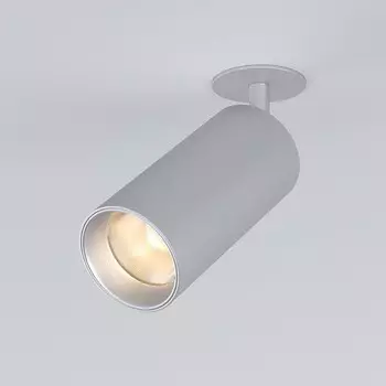 Светильник потолочный акцентный Elektrostandard, Diffe LED 15 Вт, 66x66x208 мм, IP20, цвет серебряный