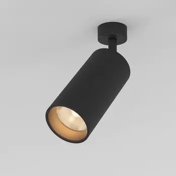 Светильник потолочный акцентный Elektrostandard, Diffe LED 15 Вт, 66x66x205 мм, IP20, цвет чёрный