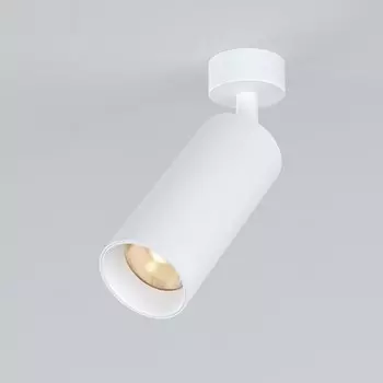 Светильник потолочный акцентный Elektrostandard, Diffe LED 10 Вт, 57x52x175 мм, IP20, цвет белый