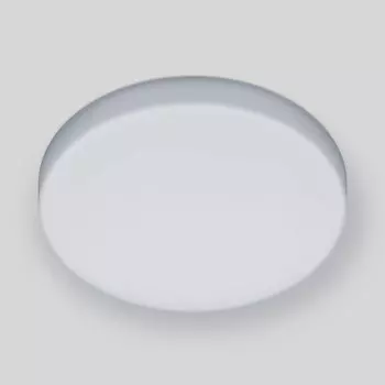 Светильник потолочный акцентный Elektrostandard, Gaze LED 10 Вт, 118x118x15,5 мм, IP20