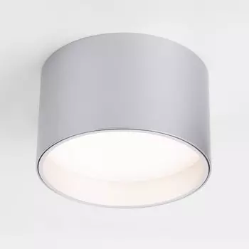 Светильник потолочный акцентный (спот) Elektrostandard, Banti LED 13 Вт, 123x123x75 мм, IP20
