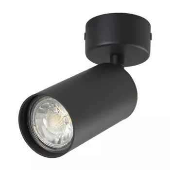 Светильник потолочный Crystal Lux, Clt 015 1400/231, GU10, 1х50 Вт, 4х5,6 см, цвет чёрный