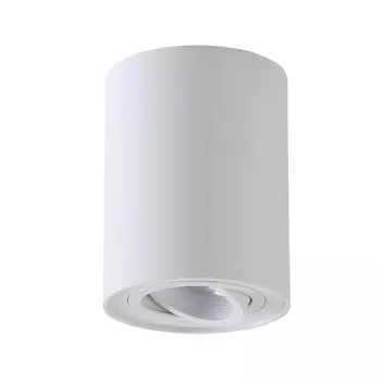 Светильник потолочный Crystal Lux, Clt 410 1400/153, GU10, 1х50 Вт, 12,5х9,5х9,5 см, цвет белый