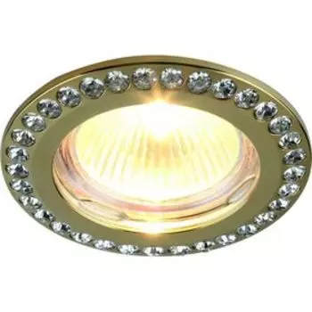 Светильник потолочный Gianetta, цвет золотой