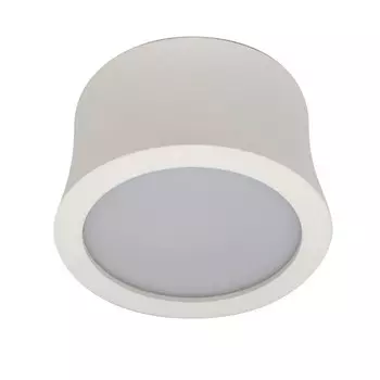 Светильник потолочный Mantra Gower, LED, 520Лм, 3000К, 45 мм, цвет матовый белый