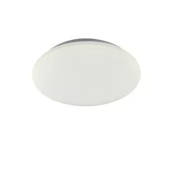 Светильник потолочный Mantra Zero, LED, 1600Лм, 3000К, 55 мм, цвет белый