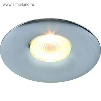 Светильник потолочный Sciusci, цвет серебристый