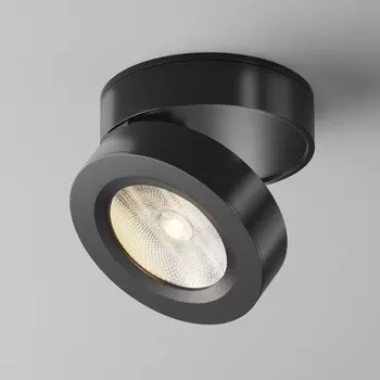 Светильник потолочный Technical C022CL-L12B, LED, 12Вт, 10х10х5,5 см, 1000Лм, цвет чёрный
