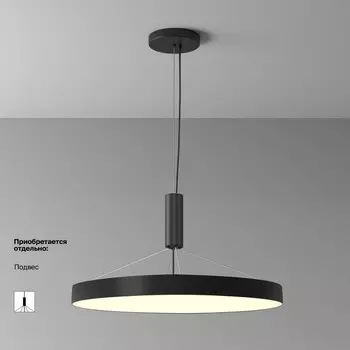 Светильник потолочный Technical C032CL-90W3K-RD-B, LED, 90Вт, 60х60х6 см, 4900Лм, цвет чёрный