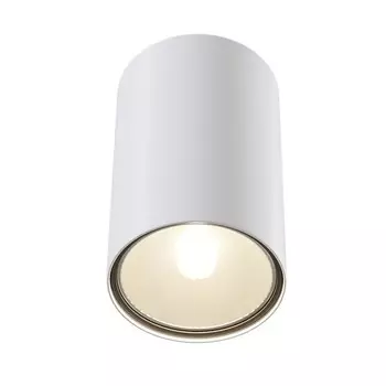 Светильник потолочный Technical C033WL-01WB, GU10, 1х50 Вт, 60х60х100 мм, черно-белый