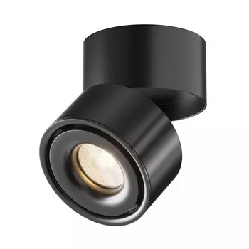 Светильник потолочный Technical C084CL-15W3K-B, LED, 15Вт, 10х10х10,5 см, 950Лм, цвет чёрный