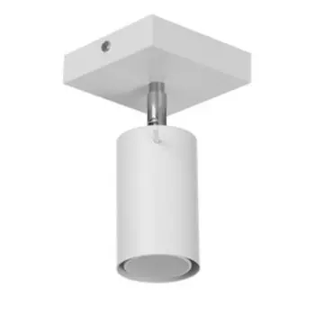 Светильник "Поворот" 1х50Вт GU10 белый