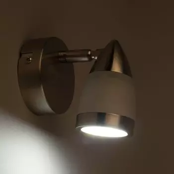 Светильник поворотный, 50Вт, GU10, 13x11x27 см, цвет никель