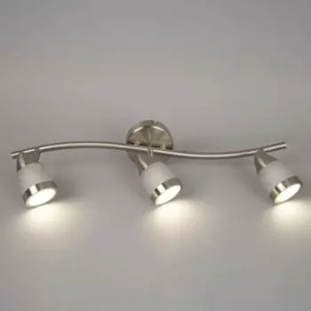 Светильник поворотный, 50Вт, GU10, 55x11x27 см, цвет никель