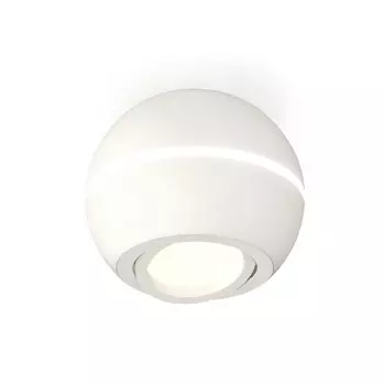 Светильник поворотный Ambrella light, XS1101020, MR16 GU5.3 LED 3W, 4200K, цвет белый песок