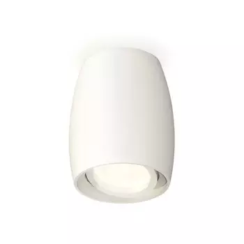 Светильник поворотный Ambrella light, XS1122001, MR16 GU5.3 LED 10 Вт, цвет белый песок