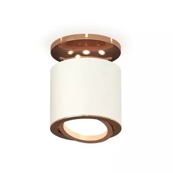 Светильник поворотный Ambrella light, XS7401140, MR16 GU5.3, GU10 LED 10 Вт, цвет белый песок, золото розовое