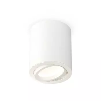 Светильник поворотный Ambrella light, XS7421001, MR16 GU5.3 LED 10 Вт, цвет белый песок