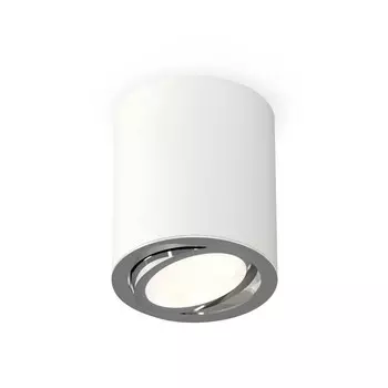Светильник поворотный Ambrella light, XS7421002, MR16 GU5.3 LED 10 Вт, цвет белый песок, серебро