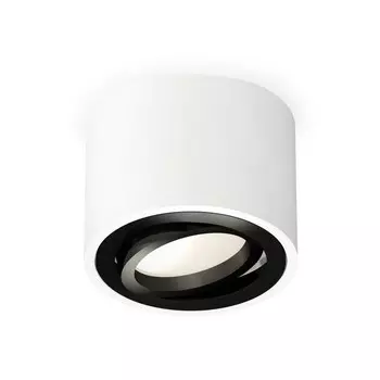 Светильник поворотный Ambrella light, XS7510002, MR16 GU5.3 LED 10 Вт, цвет белый песок, чёрный
