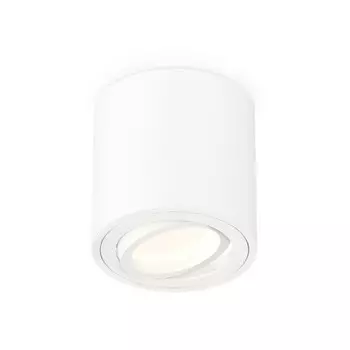 Светильник поворотный Ambrella light, XS7531001, MR16 GU5.3 LED 10 Вт, цвет белый песок